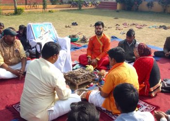 गीता जयंती एवं वैदिक परंपरानुसार अर्द्धवार्षिक परीक्षा पूर्व  लक्ष्य भेदी यज्ञ का आयोजन किया गया