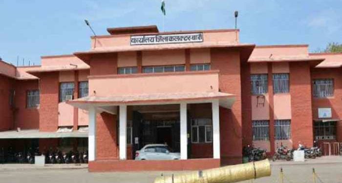 राजस्थान (Rajasthan) सरकार ने रविवार रात प्रशासनिक फेरबदल कर 52 भारतीय प्रशासनिक अधिकारियों (IAS) के तबादले/ पदस्थापन (Transfer) किये है और तीन अधिकारियों को अतिरिक्त प्रभार दिया गया है.