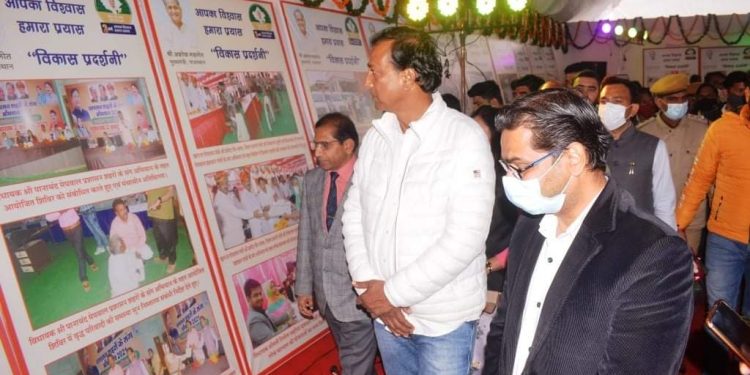 इन्वेस्ट समिट बारां 2022, जिले में निवेश की अपार संभावनाएं-जिला प्रभारी मंत्री स्थानीय लोगों को मिलेगा रोजगार – खान व गोपालन मंत्री इन्वेस्ट समिट के तहत जिले में 715 करोड़ रूपये का प्राप्त हुआ निवेश