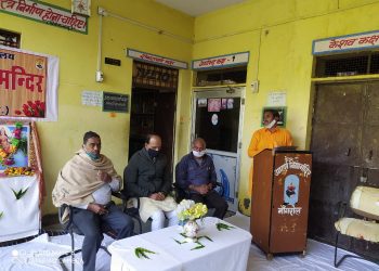 माँगरोल : भावी पीढ़ी को संस्कारित अनुशासित एवं देशभक्ति से ओतप्रोत बनाना विद्या भारती का लक्ष्य – जिला सचिव*  कोविड प्रोटोकॉल के साथ विद्यालय प्रबंध समिति का स्नेह मिलन संपन्न