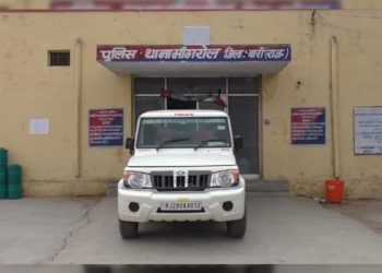 अवैध धारदार रखने का 3 साल से फ़रार स्थायी वारंटी गिरफ़्तार