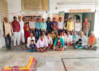 श्री आदि गौड़ ब्राह्मण समाज छबड़ा का होली मिलन समारोह आयोजित।