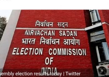 पांच राज्यों के चुनाव मे यूपी में भाजपा प्रचंड बहुमत की ओर,पंजाब में आप की सुनामी