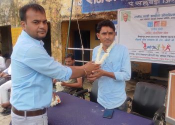 राजकिय उच्च माध्यमिक विद्यालय सेमली में राजीव गांधी ओलम्पिक खेल प्रतियोगिता हुई