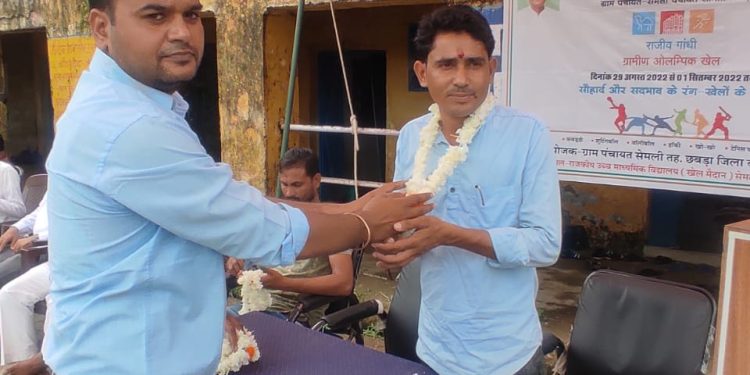 राजकिय उच्च माध्यमिक विद्यालय सेमली में राजीव गांधी ओलम्पिक खेल प्रतियोगिता हुई