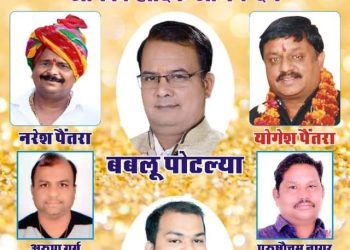 बारां डोल मेले का हुआ दो साल बाद आगाज ओर सुभारंम्भ