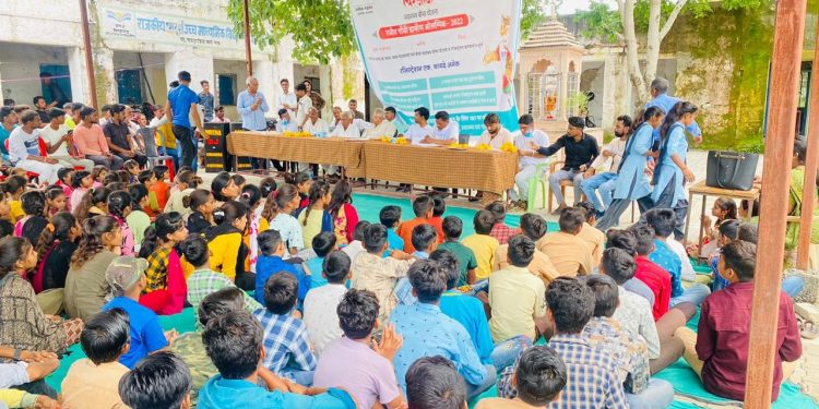 छबड़ा विधायक व पूर्व मंत्री प्रतापसिंह सिंघवी ने आज छबडा के ग्राम झरखेडी में पंचायत स्तरीय ग्रामीण ओलंपिक खेल प्रतियोगिता के तहत आयोजित प्रतियोगिता का समापन किया