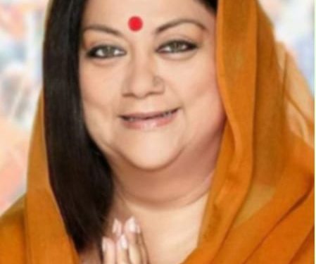 गौरक्षा हैं, हमारी संस्कृति की रक्षा: पूर्व मुख्यमंत्री श्रीमती राजे