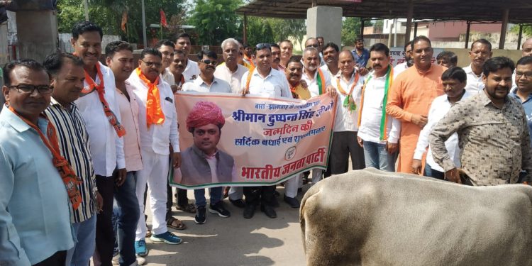 सांसद दुष्यंत सिंह का जन्मदिन कार्यकर्ताओं ने हर्षोल्लास के साथ मनाया