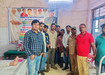 सेवा पखवाड़ा भाजपा चिकित्सा प्रकोष्ठ ने किया सविधान शिविर का आयोजन