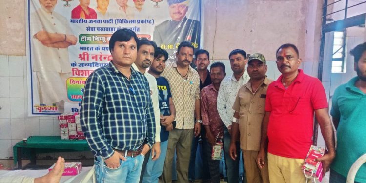सेवा पखवाड़ा भाजपा चिकित्सा प्रकोष्ठ ने किया सविधान शिविर का आयोजन