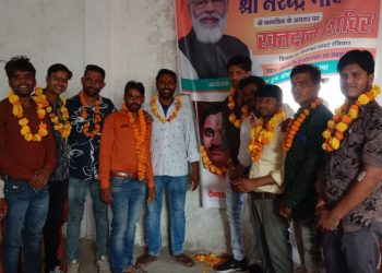 आज ग्राम कोटरा पार लक्ष्मण टेकरी मंदिर पर  यशस्वी प्रधानमंत्री श्री नरेंद्र मोदी जी के जन्म दिवस के सेवा पखवाड़े में बीजेपी युवा मोर्चा मंडल बापचा द्वारा रक्तदान शिविर का आयोजन किया गया एवं पंडित दीनदयाल  उपाध्याय जी की जयंती पर पुष्प अर्पित कर जयंती मनाई गई