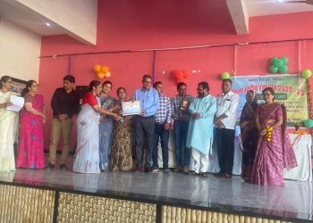 स्कूल शिक्षा विभाग की रंगोत्सव की जिला स्तरीय प्रतियोगिता हुई सम्पन्न