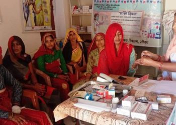 शरीर में नहीं आए खून की कमी, इसके लिए खिलाई शक्ति की गोली  चिकित्सा संस्थान, आंगनबाड़ी केंद्र, शिक्षण संस्थाओं में मनाया गया शक्ति दिवस