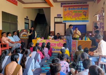 भारत को जानो प्रतियोगिता  एवम्  पुरुस्कार वितरण समारोह संपन्न