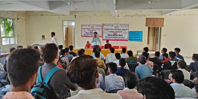 रोजगार शिविर में 237 युवाओं का पंजीयन एवं 128 युवाओं का प्राथमिक चयन