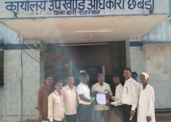 छबड़ा नगर पालिका के राशन डीलरो ने उपखंड अधिकारी छबड़ा को ज्ञापन दिया