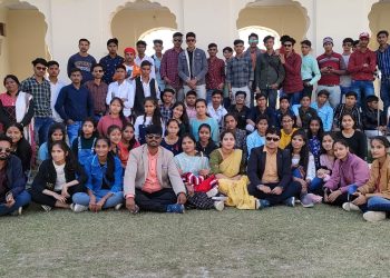 मनु साइंस क्लासेज का शैक्षणिक भ्रमण संपन्न*