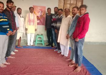 युवा रेडी फॉर नेशन संगठन ने मनाया युवा दिवस