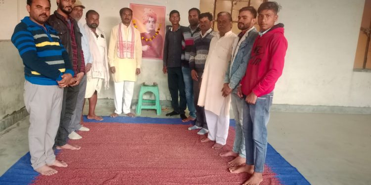 युवा रेडी फॉर नेशन संगठन ने मनाया युवा दिवस