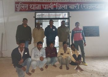 ताश के पत्तों पर जुआ खेलते 5 मुल्जिम गिरफतार 20800 रूपये बरामद