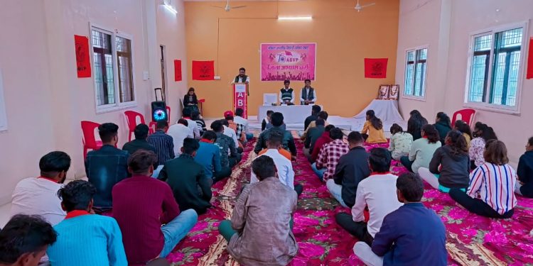 अभाविप का जिला अभ्यास वर्ग सम्पन्न