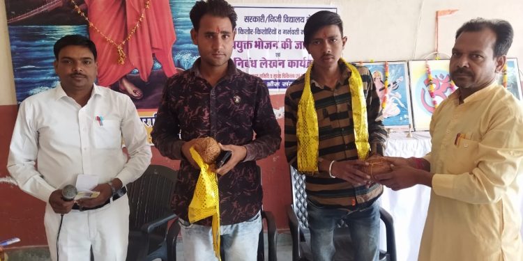 अन्ता : स्वस्थ जीवन के लिए उपयुक्त भोजन विषय पर कार्यशाला संपन्न *स्वस्थ जीवन व भोजन निबंध प्रतियोगिता खुशी राठौर प्रथम व लोकेश गौड द्वीतीय*