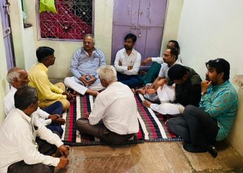 विधायक सिंघवी ने शौक संतृप्त परिवारो को बंधाया ढांढस