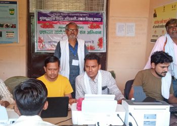 स्कूल क्रमोन्नत करने के लिए प्रस्ताव भेजे