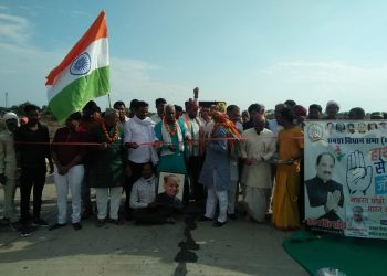 कांग्रेस नेताओं ने किया गुगोर हाई लेवल ब्रिज का शुभारंभ