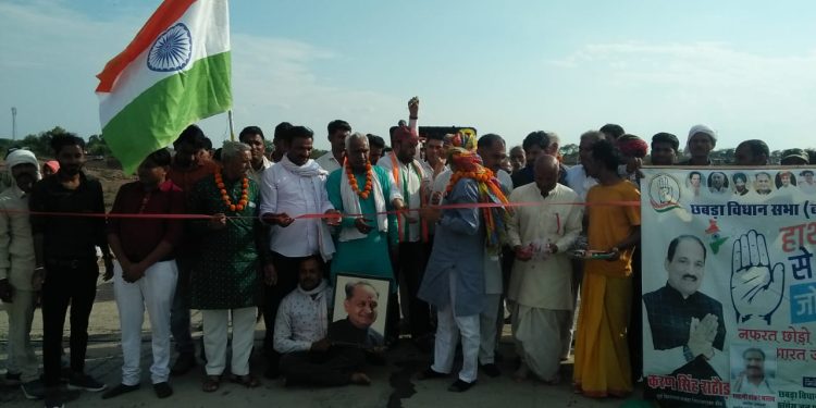 कांग्रेस नेताओं ने किया गुगोर हाई लेवल ब्रिज का शुभारंभ