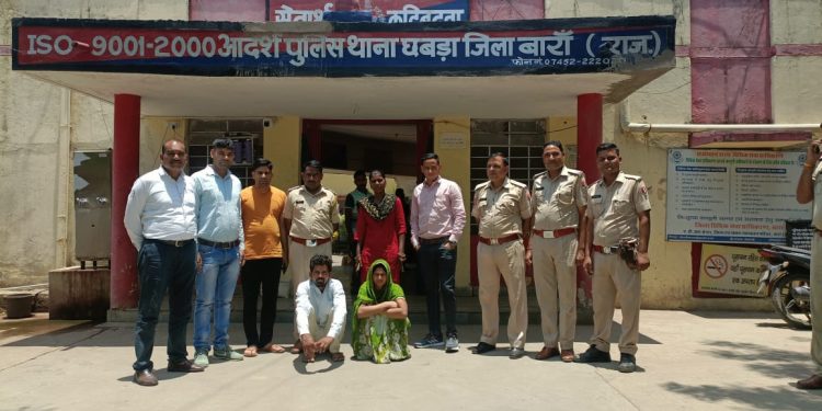 ब्लाईन्ड मर्डर का खुलासा कर 02 आरोपियो को किया गिरफ्तार मृतक की पत्नि ने अपने प्रेमी के साथ मिलकर की अपने ही पति की हत्या