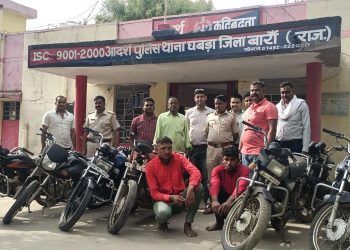 मोटरसाईकिल चोर गिरोह का पर्दाफाश मोटरसाईकिल चोरी करने वाले अभियुक्त गिरफतार अभियुक्तों के कब्जे से चोरी की 12 मोटरसाईकिल बरामद