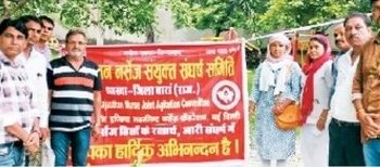 नर्सिंगकर्मियों का अनिश्चित काल के लिए सांकेतिक धरना शुरू