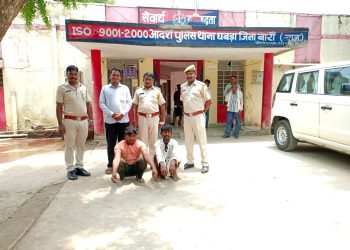 मवेशियों से भरी हुई 01 पिक-अप सहित 02 अभियुक्त गिरफतार अभियुक्तगणों के कब्जे से मवेशियो को मुक्त कराकर पिक-अप को किया जब्त