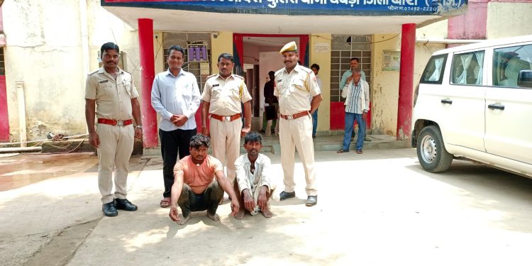 मवेशियों से भरी हुई 01 पिक-अप सहित 02 अभियुक्त गिरफतार अभियुक्तगणों के कब्जे से मवेशियो को मुक्त कराकर पिक-अप को किया जब्त