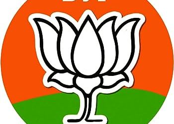 भाजपा की बैठक शनिवार को