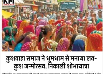 आज की प्रमुख ख़बरें प्रसारित है