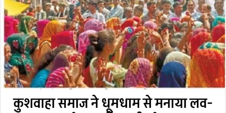 आज की प्रमुख ख़बरें प्रसारित है