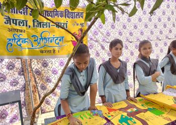 आज दिनांक 20/9/2023 को छबड़ा  तहसील के फलिया ग्राम पंचायत के ग्राम पटपड़ी में चल रहीं श्री मदभागवत कथा में आसपास गाँवों के सेकड़ों श्रद्धालु उपस्थित रहें।