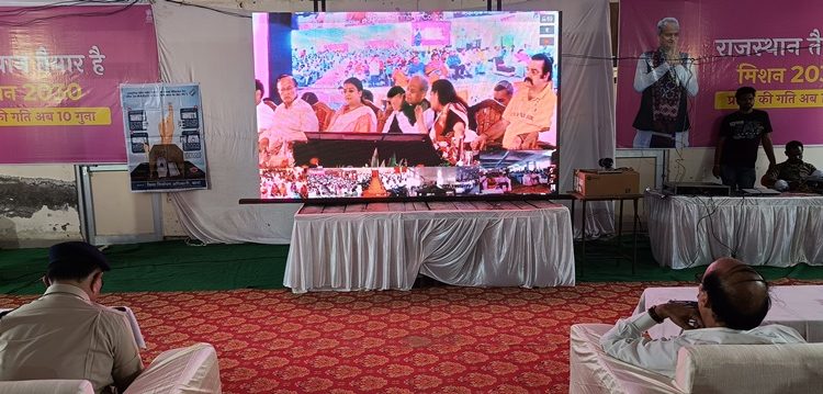 विजन 2030 से होंगे सपने साकार-मुख्यमंत्री