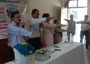 आज की मुख्य खबरें देखो