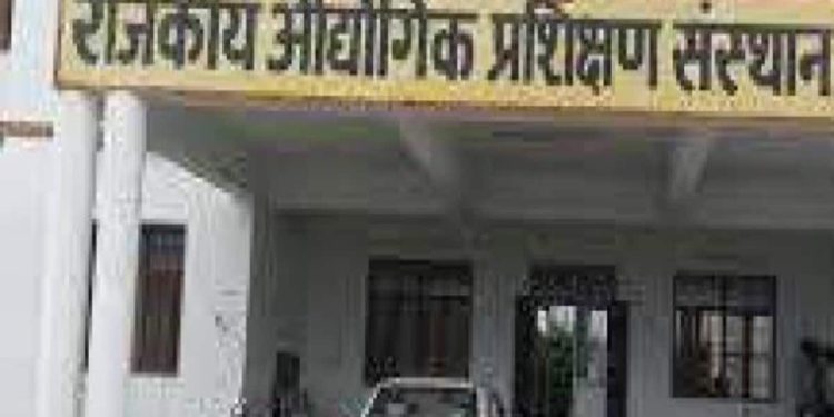 समस्त राजकीय / प्राईवेट औद्योगिक प्रशिक्षण संस्थानों में प्रवेश हेतु एक और अवसर….