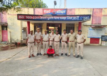 नकबजनी के मामले में 03 साल से फरार भगौडा गिरफ्तार