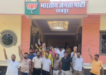 सिंघवी को भाजपा प्रत्याशी बनाने पर भाजपाईयो में दौडी खुशी की लहर, जमकर मनाया जश्न, की जोरदार आतिशबाजी