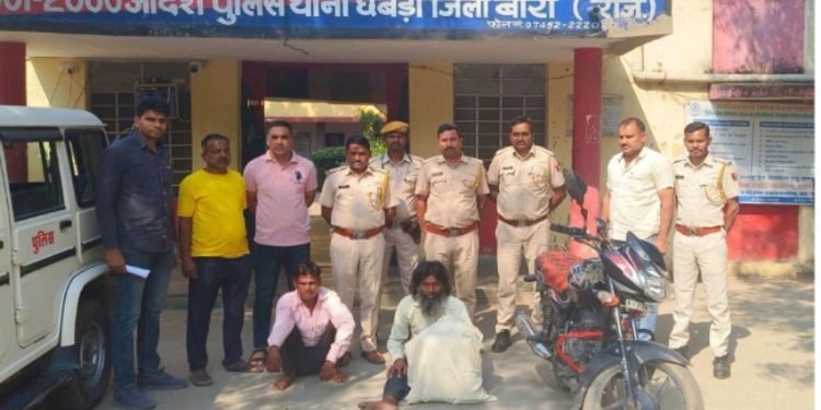 आचार संहिता के दौरान छबड़ा पुलिस व जिले में कार्यरत एफएसटी टीम की प्रभावी कार्यवाही लगभग 04 लाख कीमत का अवैध मादक पदार्थ 07.743 किलोग्राम गांजा सहित 02 अभियुक्त गिरफ्तार मोटरसाईकिल जब्त