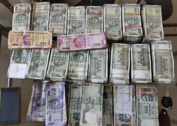 लॉकर खोलते ही न‍िकलने लगे 500-500 के करारे नोट… सैकड़ों लॉकर और… जानें क्‍या मालामाल करने वाला मामला