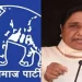 बसपा ने जारी किए शेष सीटों पर प्रत्याशी, 43 नामों का ऐलान