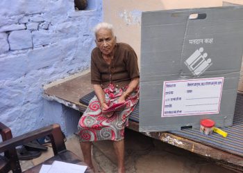 सेल्फी प्वाइंट व पोस्टर का विमोचन