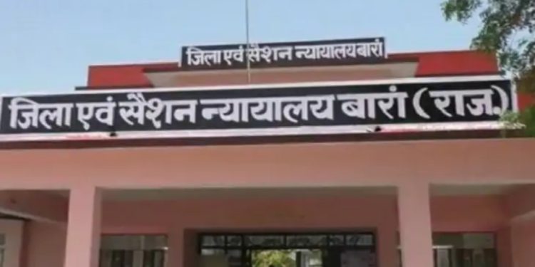 नाबालिग से रेप के दोषी को अंतिम सांस तक जेलः 70 हजार जुर्माना लगाया, पीड़िता के शरीर पर मिले निशान से हुआ डीएनए का मिलान